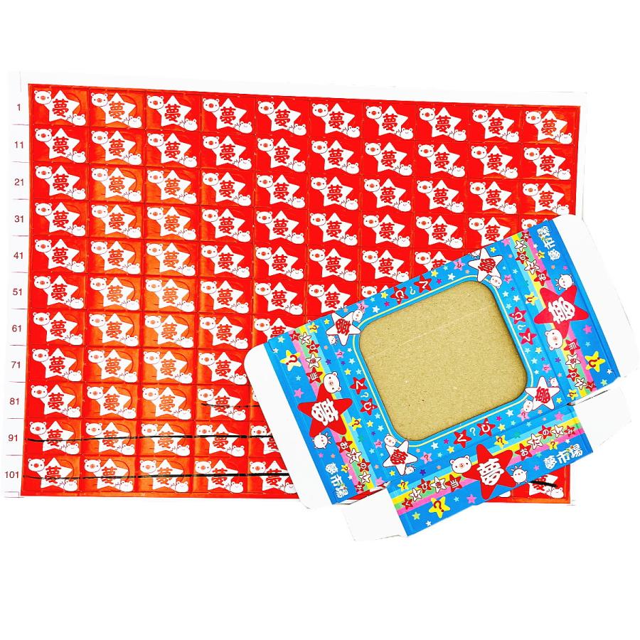 キャラクター 当てくじ ちいかわ 50円×80回 送料無料 お祭り 縁日