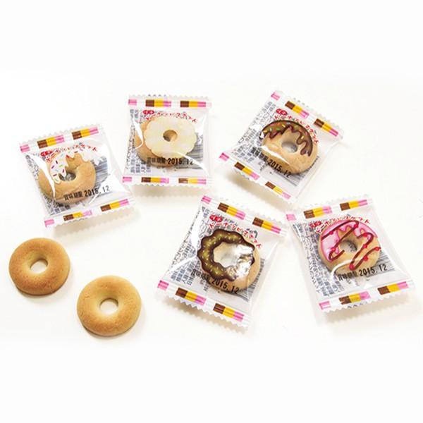 プチ ☆ ドーナツ ビスケット 300個 送料無料 お菓子 詰め合わせ プチ ☆ ドーナツ ビスケット 300個 送料無料 お菓子 詰め合わせ