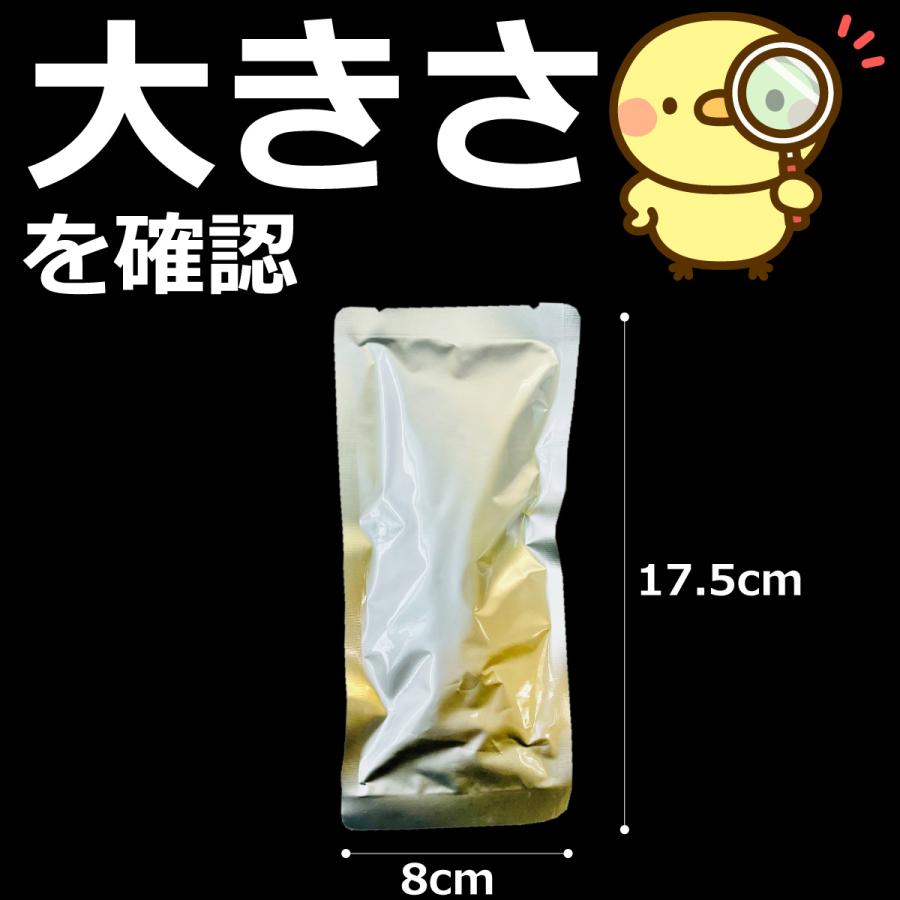 サツマイモ　　　1ｋ袋　5個入り コストコ 焼き芋 スティック 小袋5袋入り さつまいも 無添加 個包装