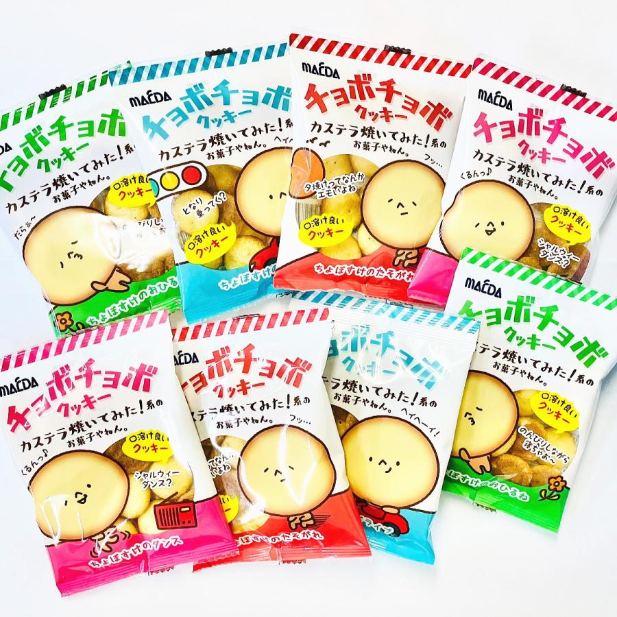大阪前田 チョボチョボクッキー 1袋（13g）×10袋 ゆうパケット便