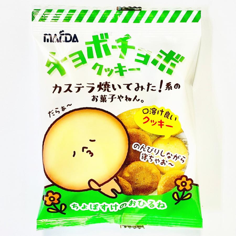 【チョコボーイさん専用】 チョボチョボクッキー 15g 120袋 大量買い 大阪前田製菓 : 菓子