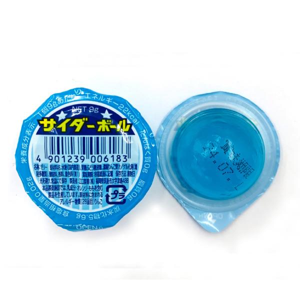 江口製菓 なつかし駄菓子 サイダーボール 300個 駄菓子 バラまき つか