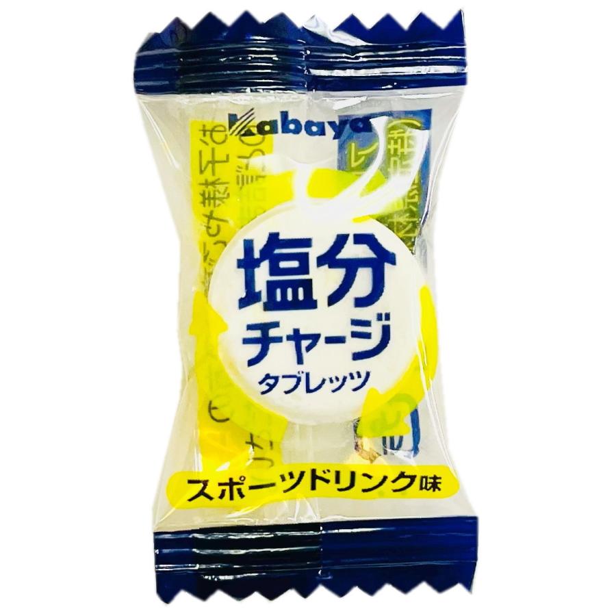 Kabaya カバヤ 塩分チャージ タブレッツ スポーツドリンク味 3袋（合計