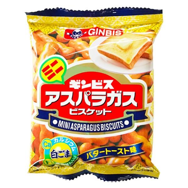 菓子 アスパラ ガス お