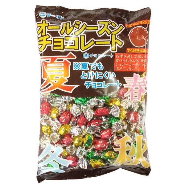 オールシーズンチョコ　まとめ売り チーリン製菓 オールシーズン チョコ 2種類 合計12袋セット 送料