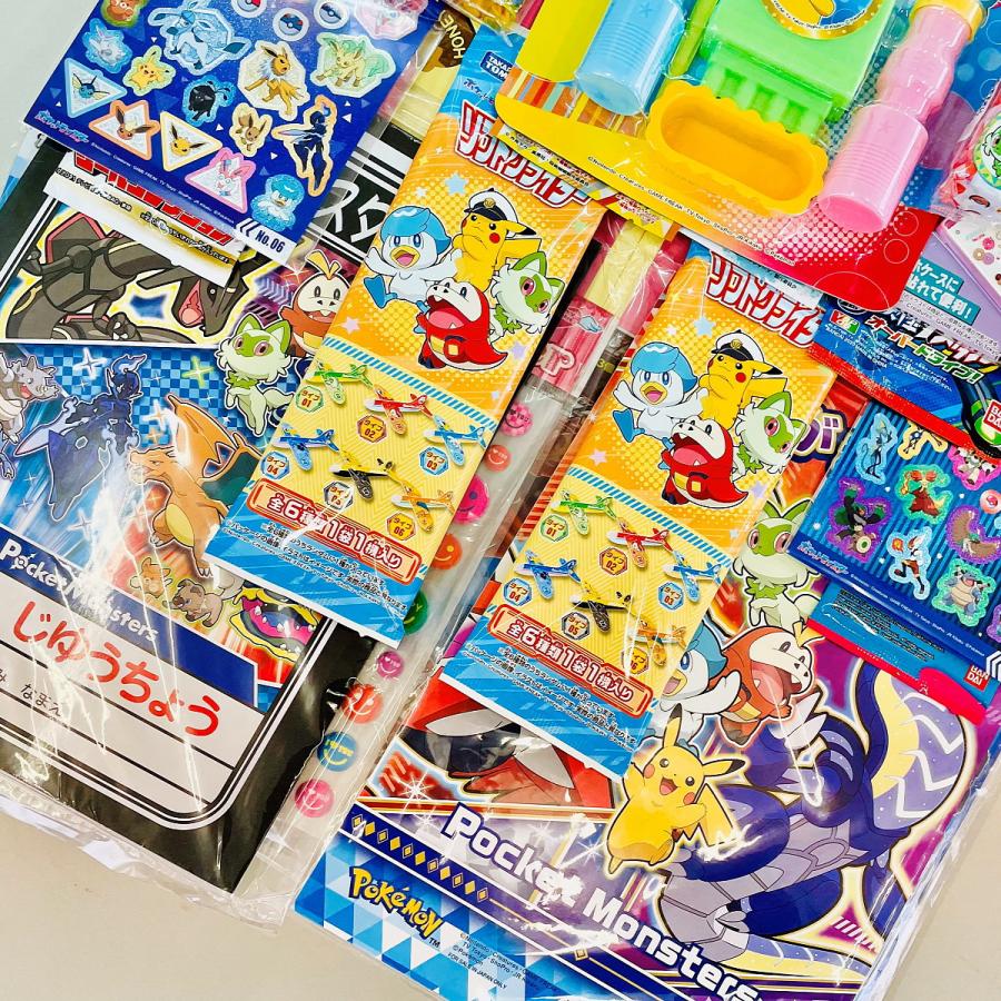 キャラクター 当てくじ ポケモン ポケットモンスター 50円×80回 送料