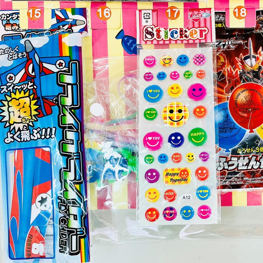 ヨ*ト様 SR グッズ　ポケモン50枚 キャラクター 当てくじ ポケモン ポケットモンスター 50円×80回 送料