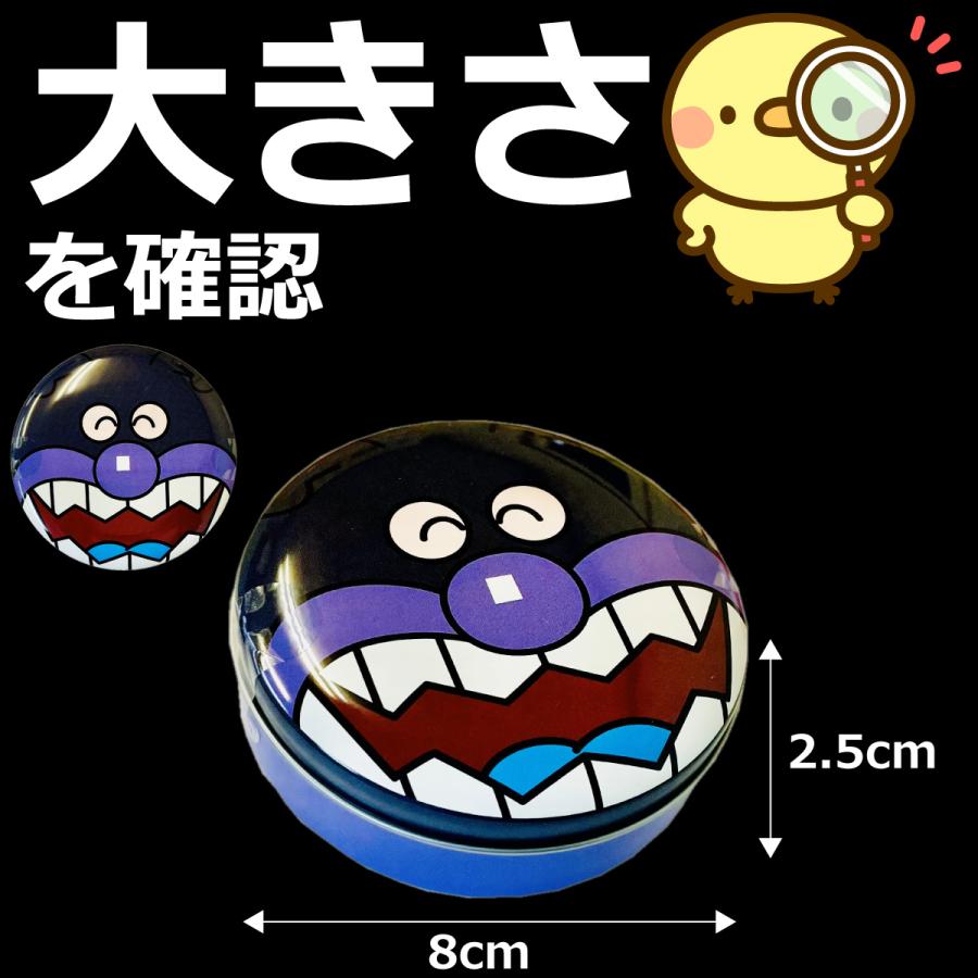 不二家（FUJIYA） アンパンマン ミニ缶 1缶（11g（3粒入））×6缶 ゆう