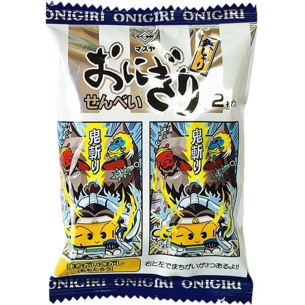 送料無料 あすつく対応 1袋31円 マスヤ おにぎりせんべい銀しゃり 1袋 2枚入 168袋 駄菓子 バラまき つかみ取り おにぎり 煎餅 お試し 訳あり 168 亀のすけ 通販 Yahoo ショッピング