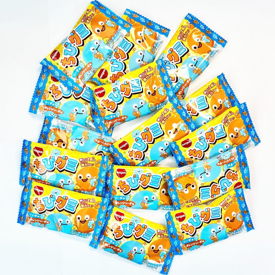 明治（meiji） 明治チューイング ちびグミ ソーダ味＆オレンジソーダ味