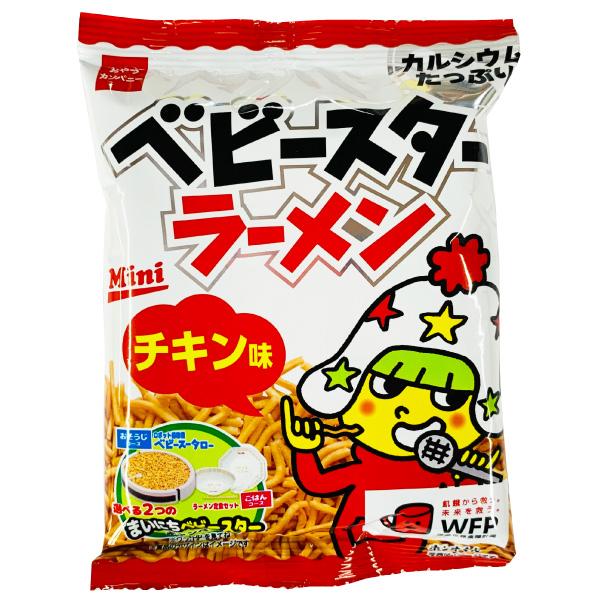 おやつカンパニー ベビースターラーメン ミニ（チキン） 1袋（21g）×30