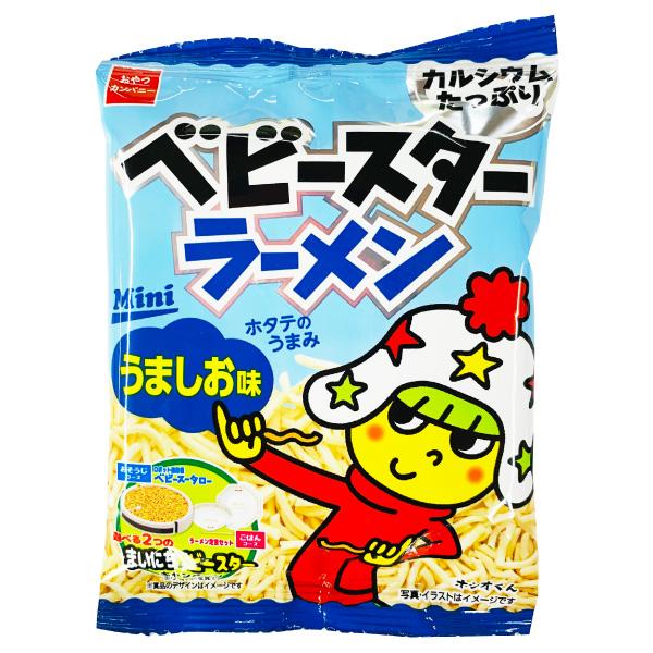 おやつカンパニー ベビースターラーメンミニ（うましお味）1袋