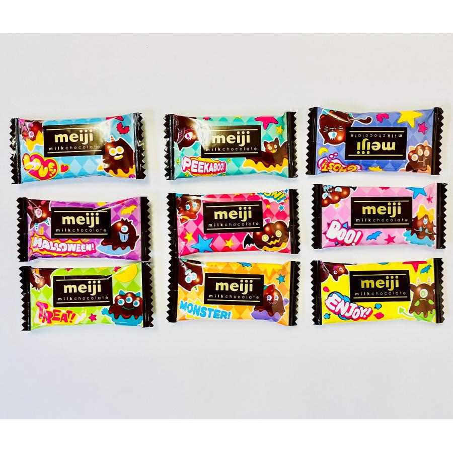 明治（meiji） 1袋あたり19円！ ミルクチョコレート ビッグパック 