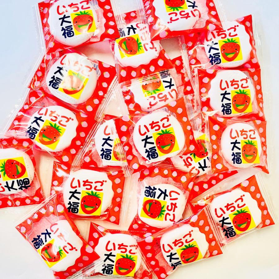 いちご大福 45個 ゆうパケット便 メール便 送料無料 やおきん