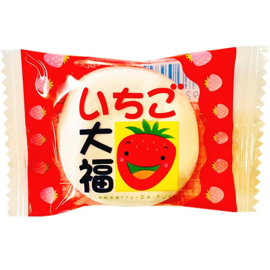 1個あたり17.5円！ やおきん いちご大福 225個 送料無料 お菓子