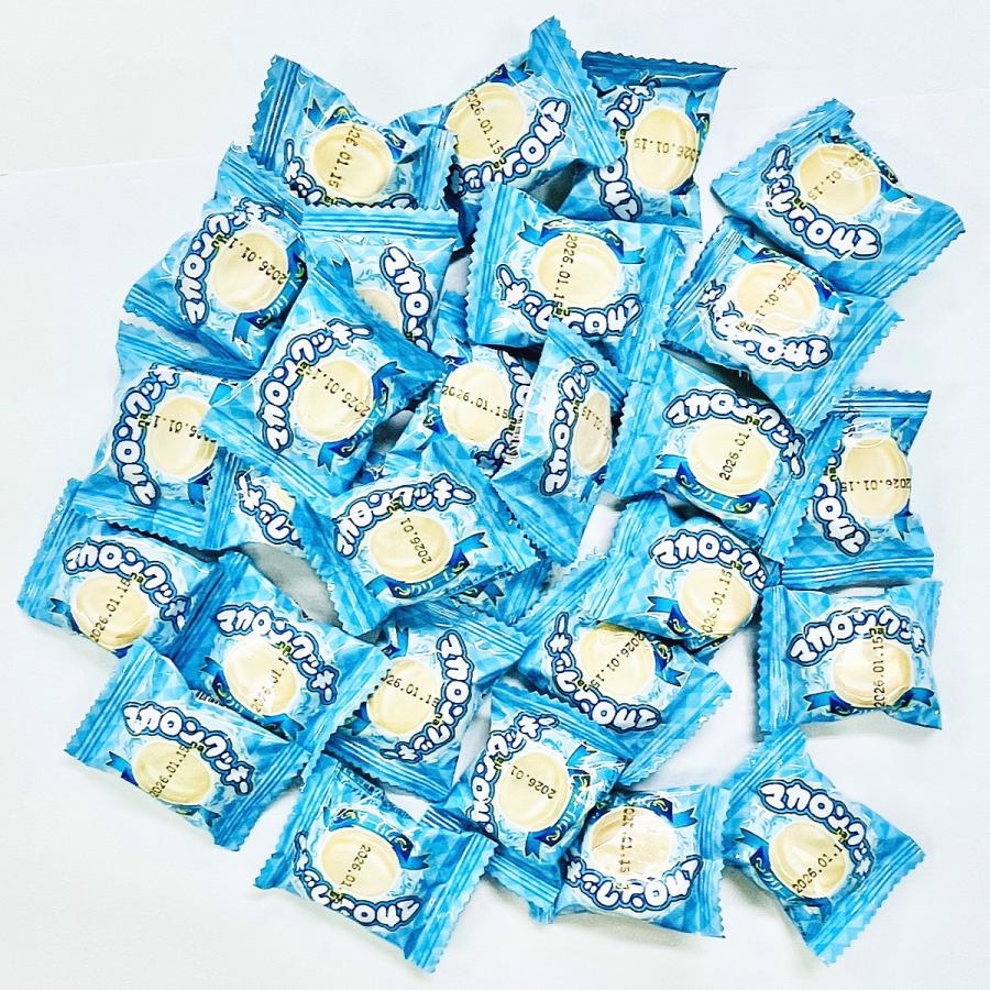 1個あたり約22円！ やおきん マカロンクッキークリーム 4袋（バラで