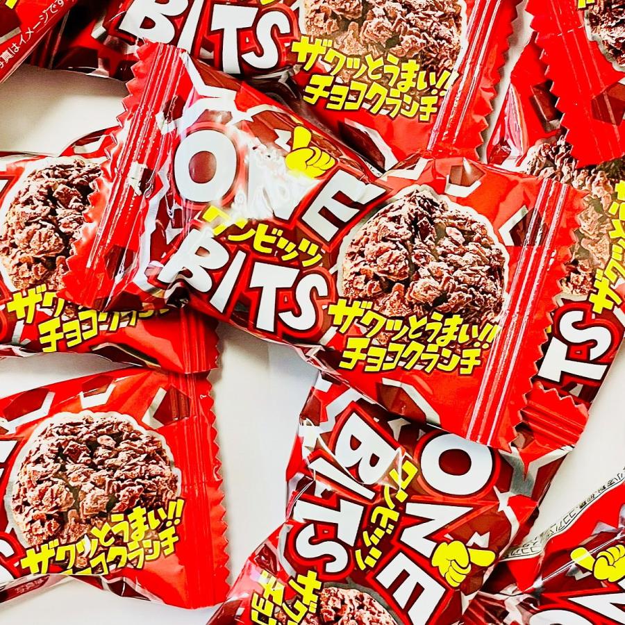 1個約33円！ やおきん ワンビッツ チョコレート 24個　ゆうパケット便　メール便　送料無料　チョコレート ポイント消化 訳あり お試し チョコ  駄菓子 チョコ