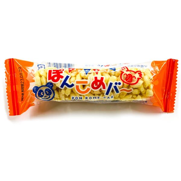 家田製菓 ぽんこめバー 1袋(1本)×90袋 送料無料 駄菓子 お菓子 家田製菓 ぽんこめバー 1袋(1本)×90袋 送料無料 駄菓子 お菓子