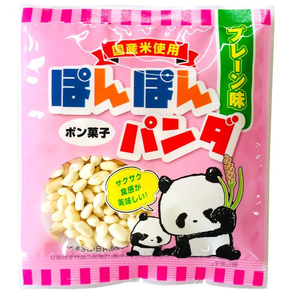 9月2日頃から出荷 送料無料 ヤスイフーズ 市販にはない業務用のお菓子 ぽんぽんパンダ ポン菓子 1袋 8g 90袋 業務用 駄菓子 お菓子 まとめ買い 90 亀のすけ 通販 Yahoo ショッピング