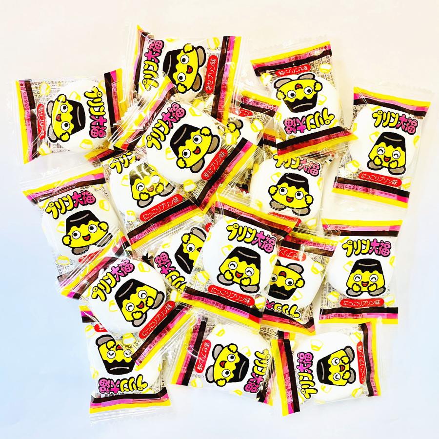 1個あたり17.5円！ やおきん プリン大福 225個 送料無料 お菓子