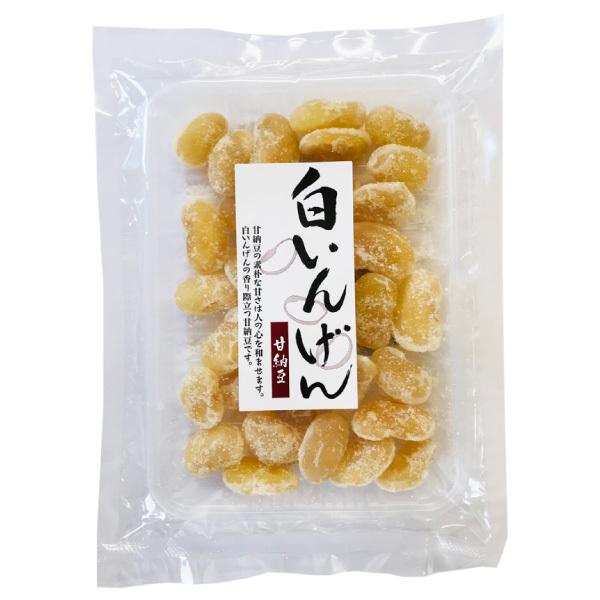 島根のお土産★白いんげん甘納豆 1袋(230g) ネコポス メール便 送料無料(甘納豆 訳あり 和菓子 お茶うけ おやつ お試し ポイント消化 クリスマス 景品)|kamenosuke|02