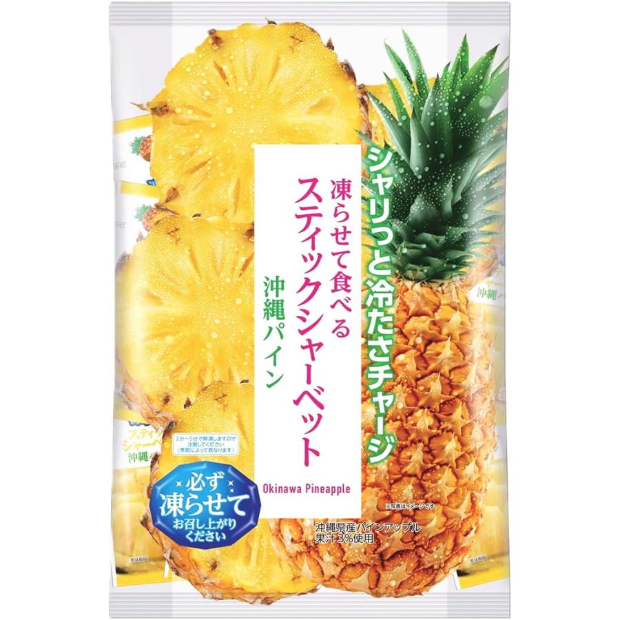 こんにゃくパーク 1本あたり38円！ 凍らせて食べる こんにゃくゼリー