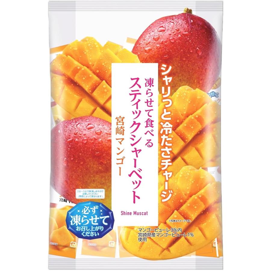 こんにゃくパーク 1本あたり38円！ 凍らせて食べる こんにゃくゼリー