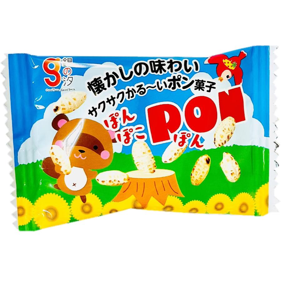 500円 送料無料 銀の汐 ぽんぽこぽん 10袋 メール便 送料無料 500えん