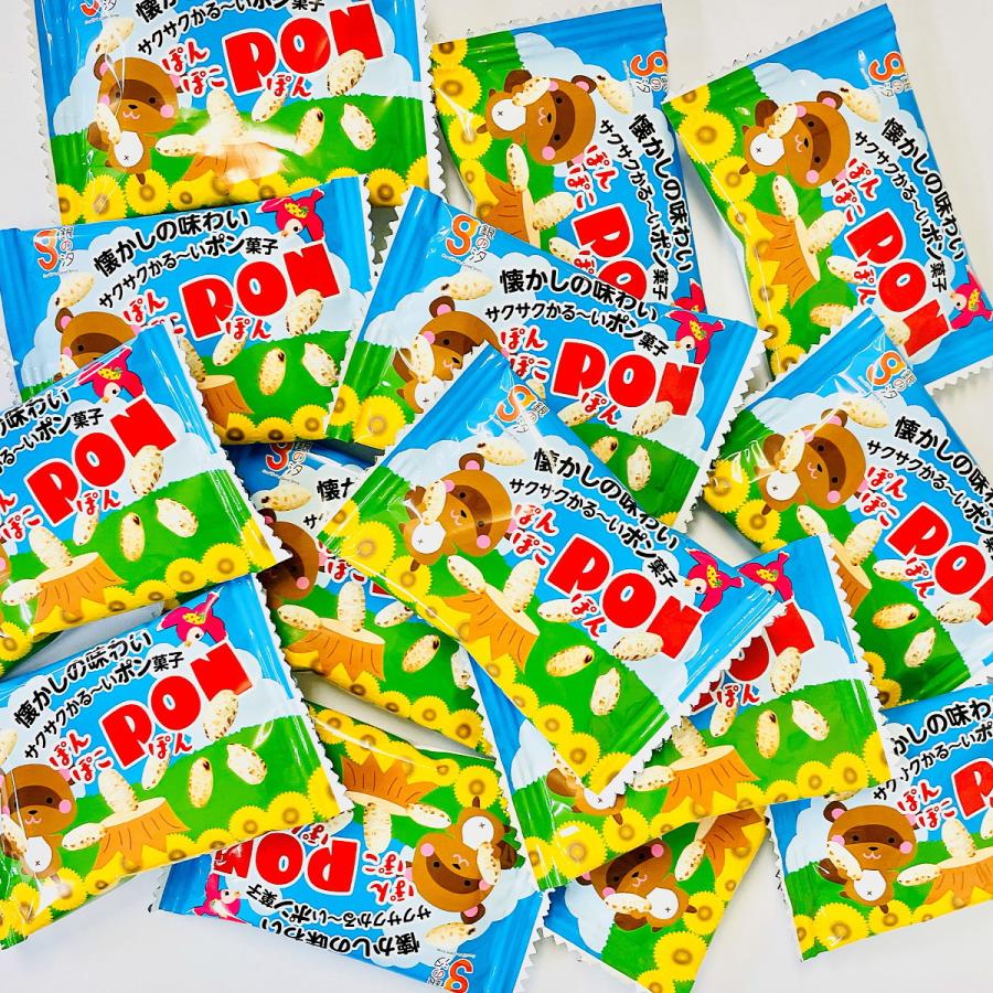 1袋23円！ 銀の汐 ぽんぽこぽん 150袋 送料無料 業務用 つかみどり