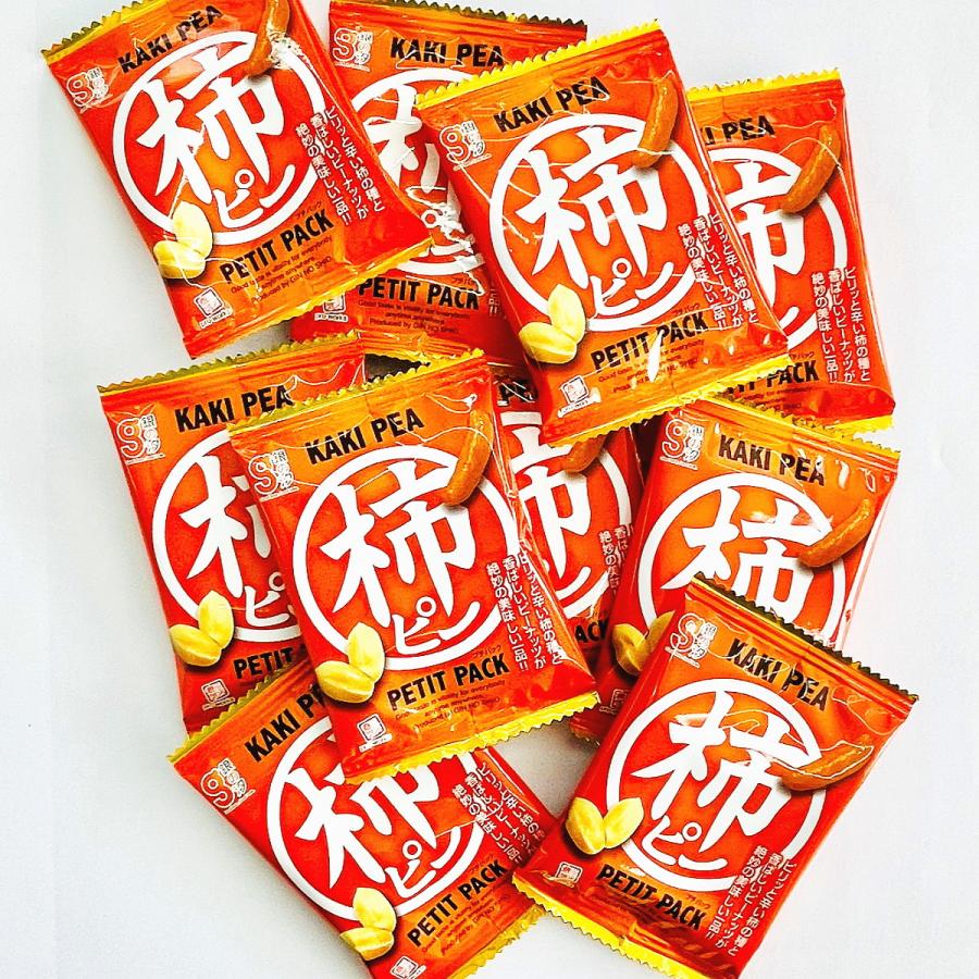 1袋49円！ 銀の汐 柿ピー プチパック 1袋（7g）×50袋 送料無料 業務用