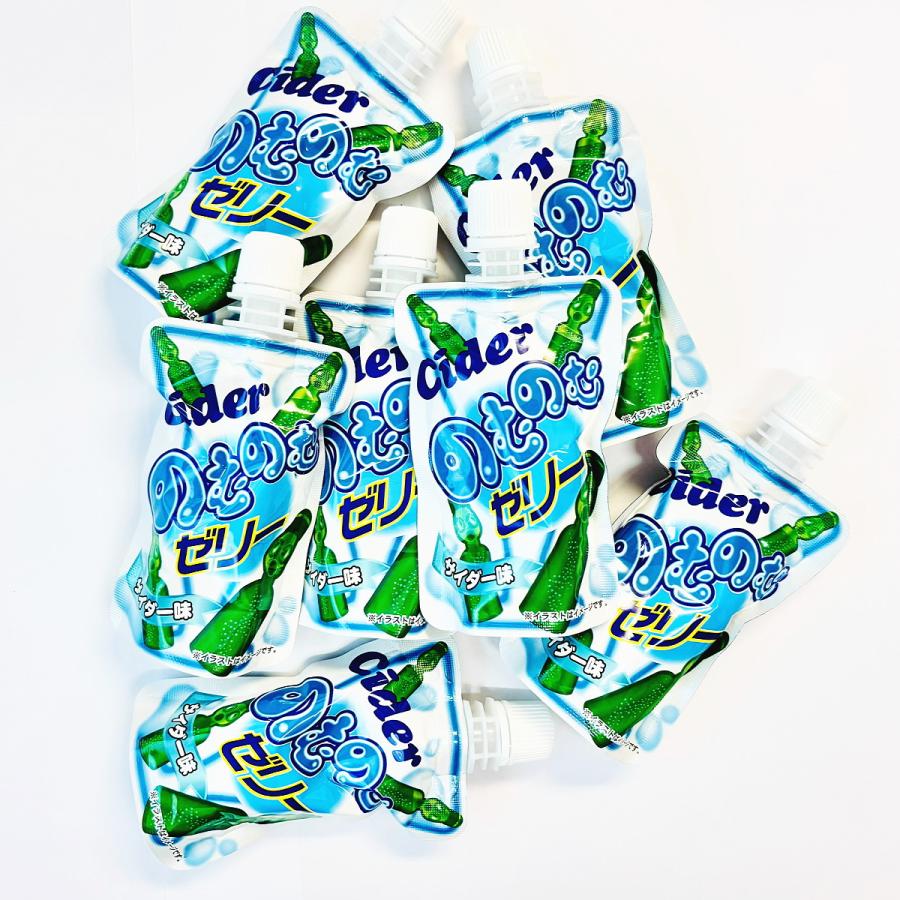 1本あたり約61.7円！ タクマ食品 夏季限定！ 凍らせるとウマい！ のむ