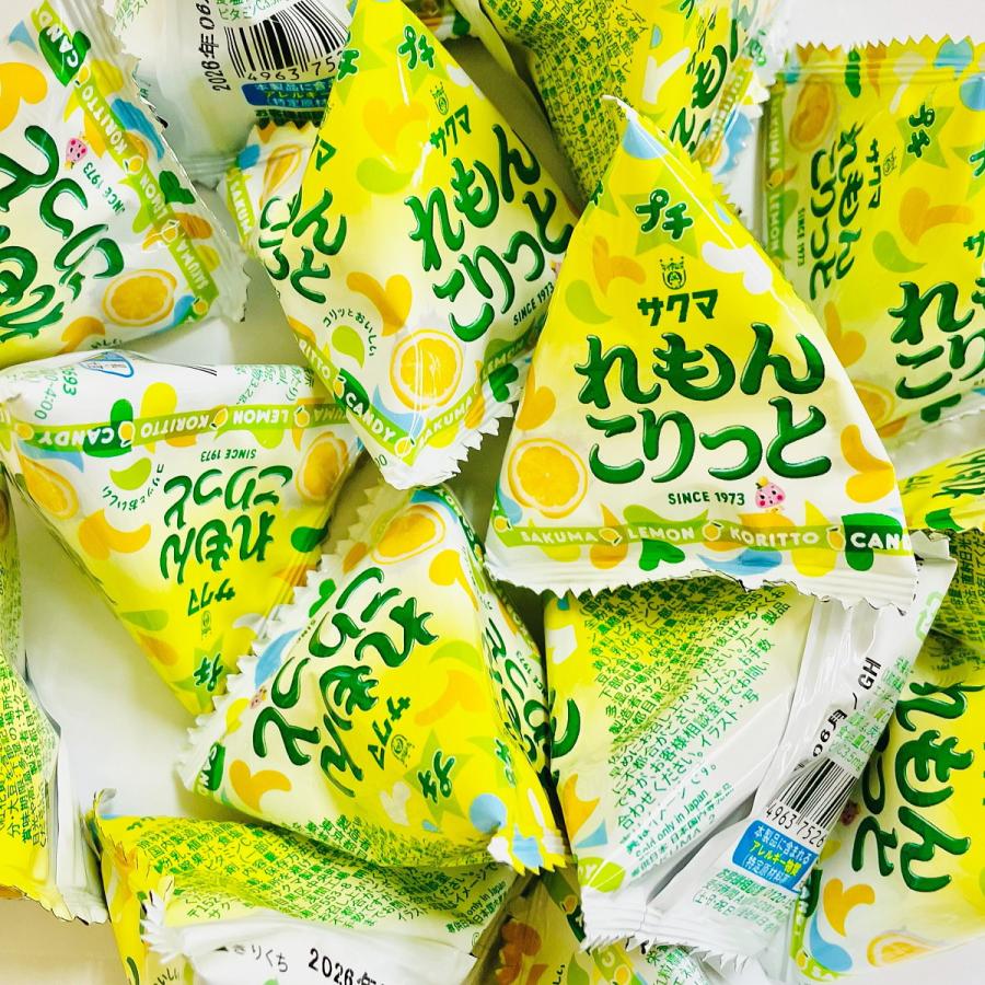 サクマ製菓 サクマ プチ れもんこりっと 1袋（3粒入）×90袋 送料無料