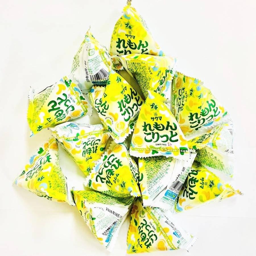 サクマ プチ れもんこりっと 1袋（3粒入）×30袋　ゆうパケット便 メール便 送料無料　ポイント消化 訳あり 送料無料 お菓子 あめ 小分け 個包装 バラまき | サクマ製菓 | 02