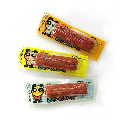 ヤガイ おやつカルパス 45本 メール便 送料無料 業務用 大量 駄菓子 お