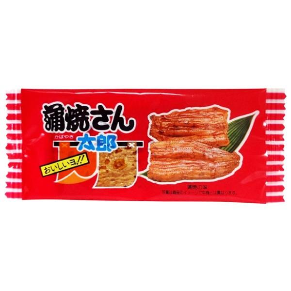 蒲焼さん専用 菓道 蒲焼さん太郎 30枚 ゆうパケット便 メール便 送料無料 駄菓子