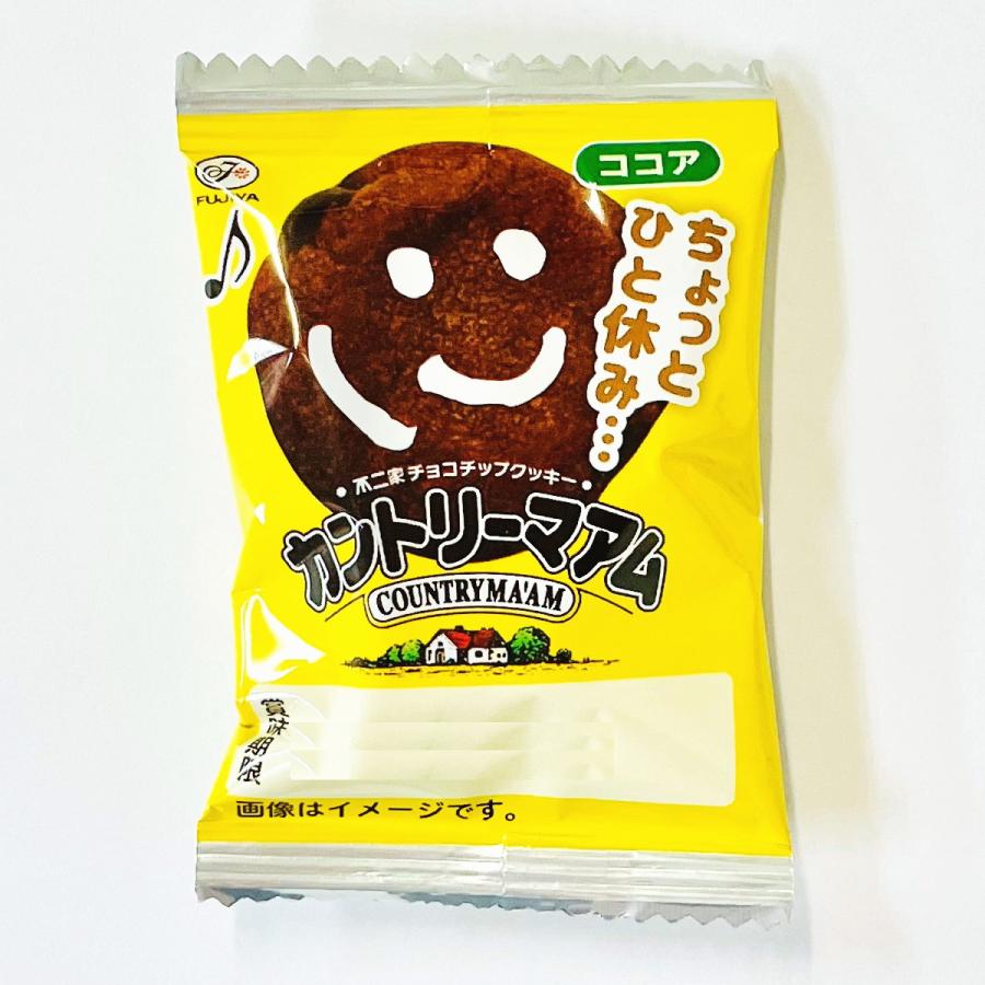 ココア たのメル便 カントリー ココア たのメル便 カントリー