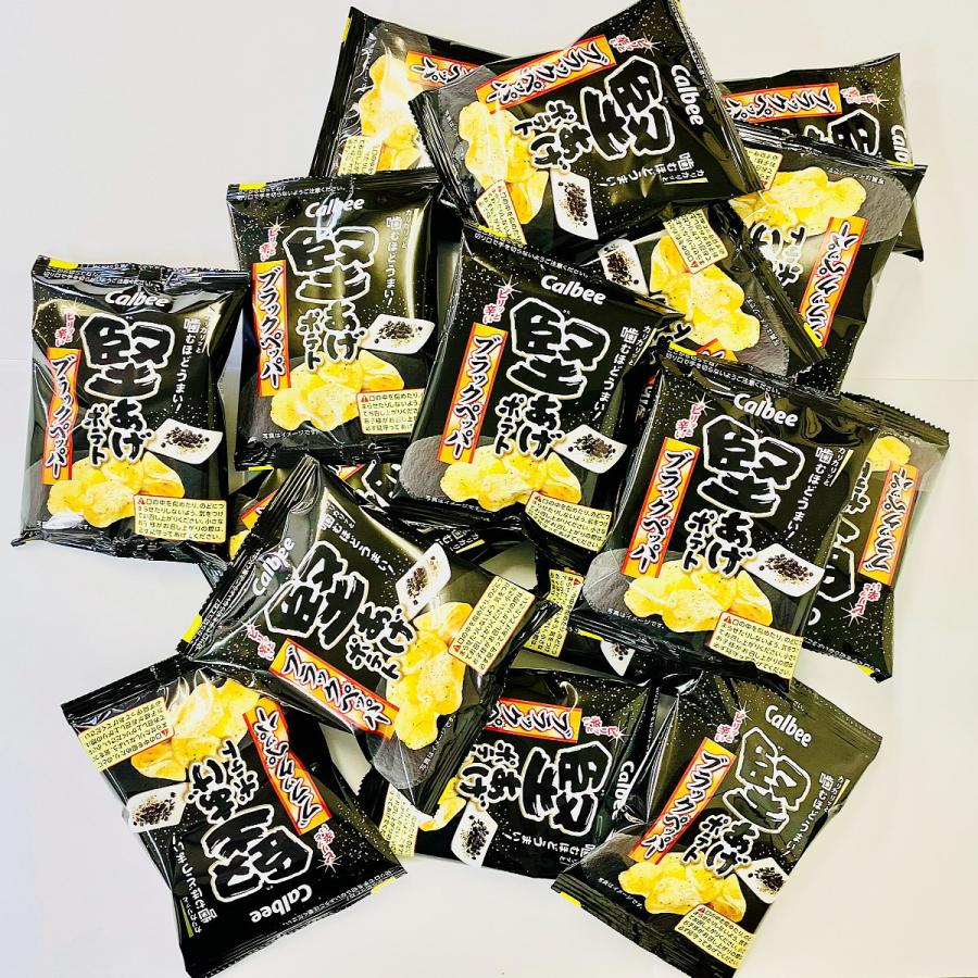 カルビー（Calbee） 人気の小袋が箱いっぱい！「 じゃがりこ 」「 堅