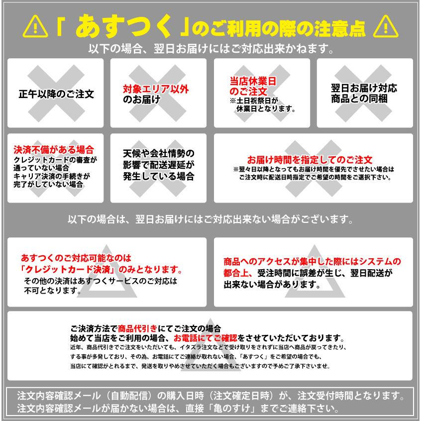 Kracie（クラシエ） 知育菓子詰め合わせ 13種類セット 駄菓子 お菓子