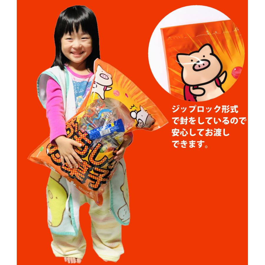 おもしろお菓子ギフト袋入り！ ぬりえ付 駄菓子 詰め合わせ 70点セット