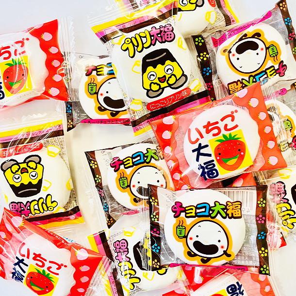チョコ大福 いちご大福 プリン大福 3種類 合計45個 詰め合わせセット
