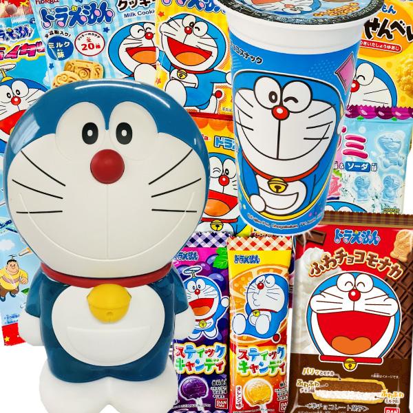 送料無料 あすつく対応 ドラえもんギフト袋 ドラえもんお菓子ケース付き ドラえもんお楽しみ袋 大量 お菓子 おやつ 販促品 お祭り Doraemonset 亀のすけ 通販 Yahoo ショッピング