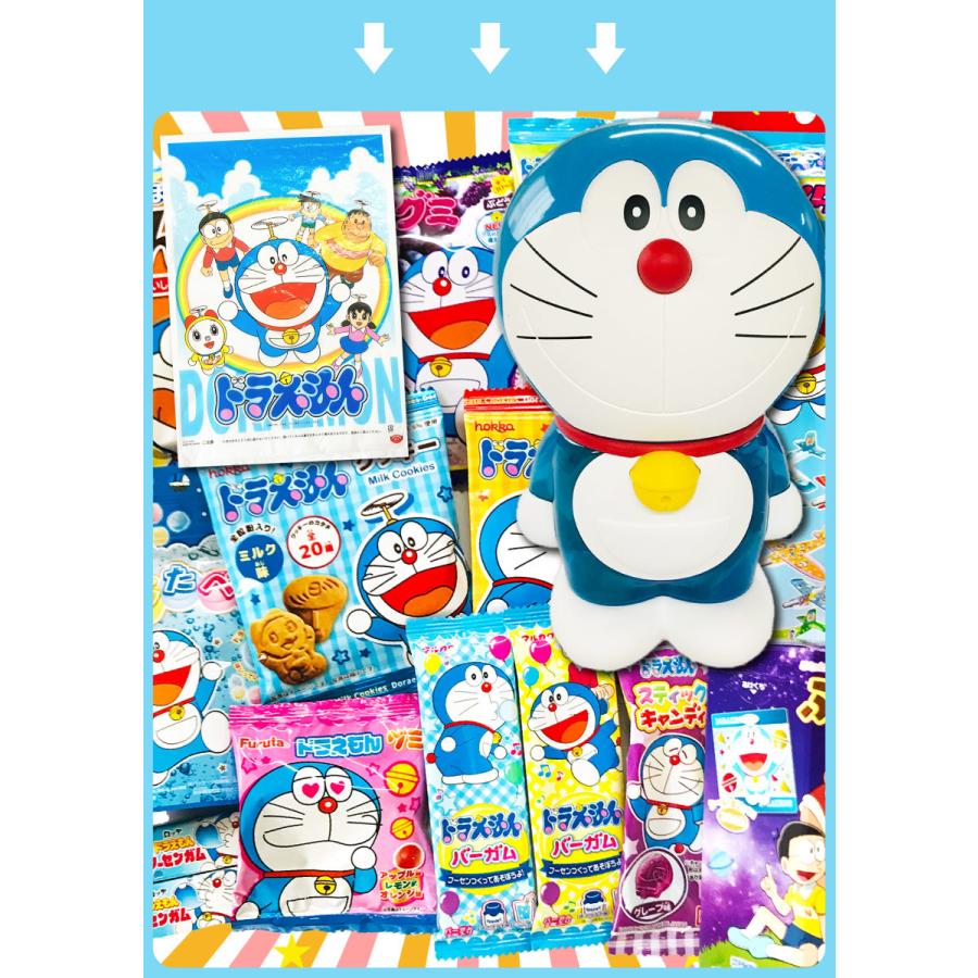 送料無料 あすつく対応 ドラえもんギフト袋 ドラえもんお菓子ケース付き ドラえもんお楽しみ袋 大量 お菓子 おやつ 販促品 お祭り Doraemonset 亀のすけ 通販 Yahoo ショッピング