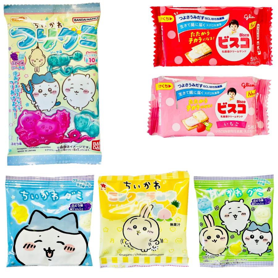 クリスマス限定 キャラクター（ ちいかわ ）お菓子 サンタ帽子 6点