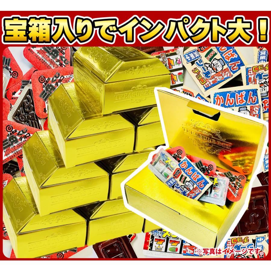 ウケる！ ミニ宝箱ゴールドBOX 1箱（ジャック駄菓子チョコ3種類 合計15