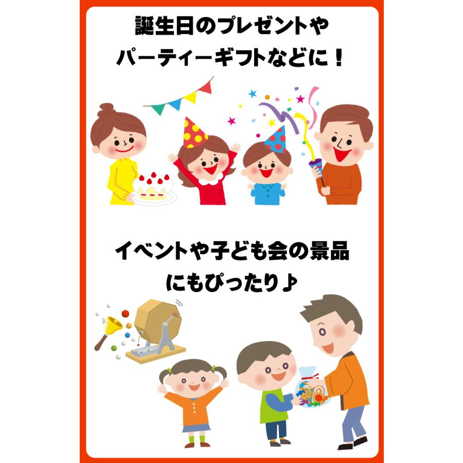 チーリン製菓 オススメ 駄菓子 約100種類 約160点 詰め合わせセット