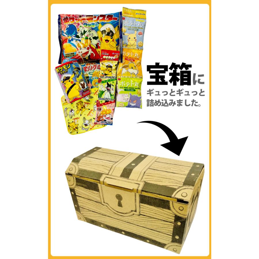 BANDAI（バンダイ） 宝箱入り！ 今だけ「おまけ」付！ ポケモン お菓子