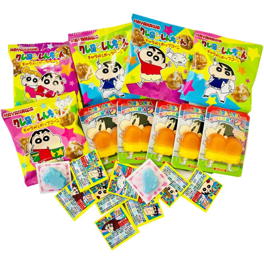 TANSEIDO クレヨンしんちゃん 駄菓子詰め合わせ 3種類20個セット