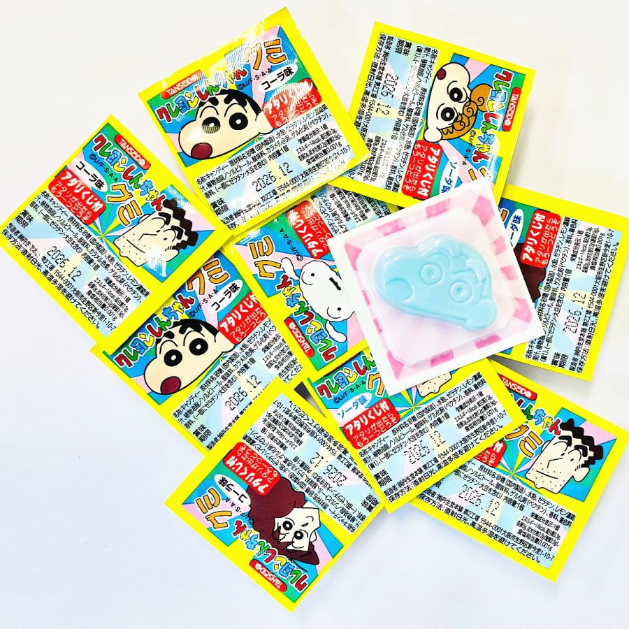 TANSEIDO クレヨンしんちゃん 駄菓子詰め合わせ 3種類20個セット