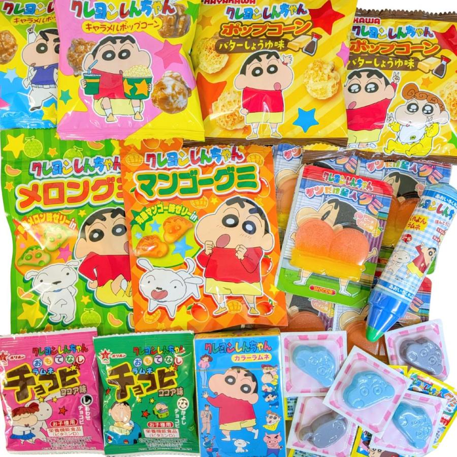 TANSEIDO クレヨンしんちゃんが大好きわくわくお菓子 9種25個セット