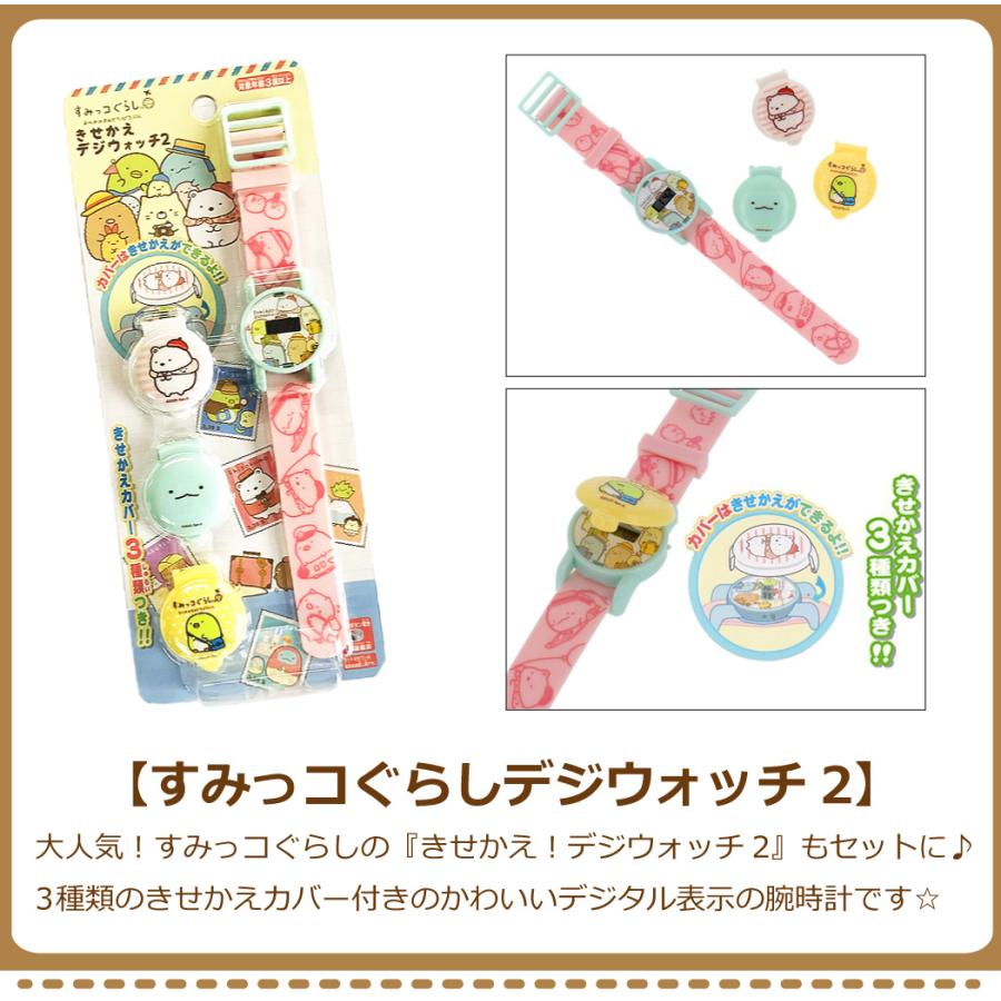 すみっコぐらし コレクションのお家 「すみっコぐらし お菓子・おもちゃ」12種類 合計12点セット　すみっコぐらし グッズ 送料無料 | BANDAI | 06